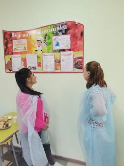 род.контроль